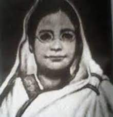 Rokeya Day- Birthday of the Pioneer of Female Education in Bangladesh