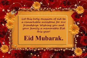 Eid Ul Fitr - Celebrate the Day with Prayer and SMS Wishes