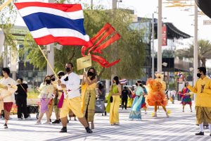 People celebrating Thailand National Day